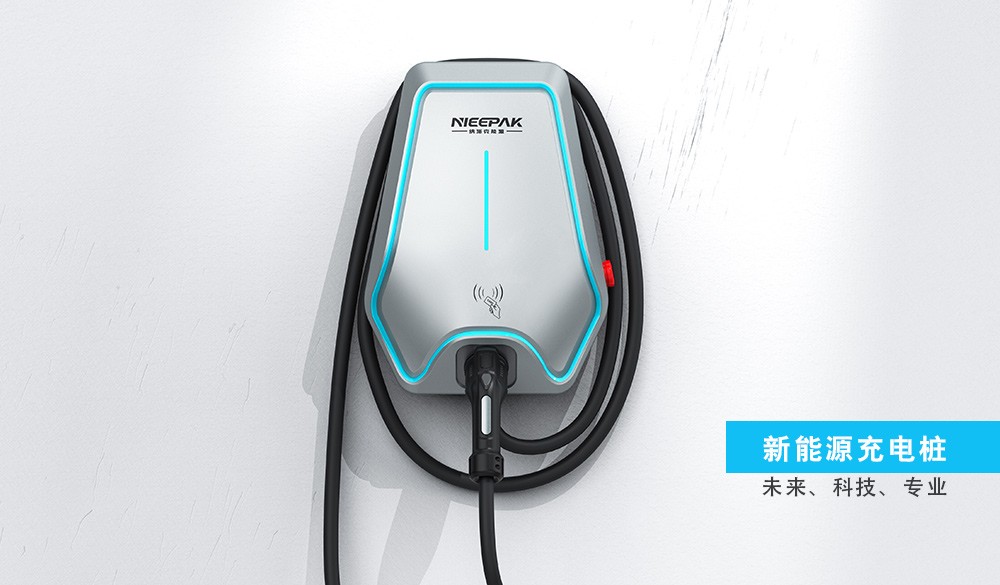 壁挂充電(dian)樁